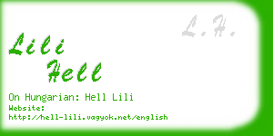 lili hell business card